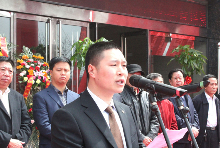 和顺华体网页版在线登录入口-华体(中国)搬迁典礼董事长讲话.png